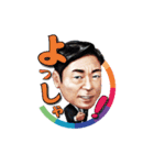 THE TIME,（個別スタンプ：33）