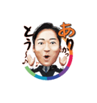 THE TIME,（個別スタンプ：35）