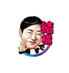 THE TIME,（個別スタンプ：38）