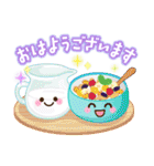 【梅雨・夏】大人かわいい日常（個別スタンプ：1）