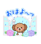 【梅雨・夏】大人かわいい日常（個別スタンプ：2）
