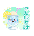 【梅雨・夏】大人かわいい日常（個別スタンプ：3）