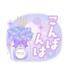 【梅雨・夏】大人かわいい日常（個別スタンプ：4）