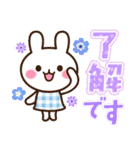 【梅雨・夏】大人かわいい日常（個別スタンプ：6）