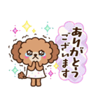 【梅雨・夏】大人かわいい日常（個別スタンプ：9）
