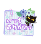 【梅雨・夏】大人かわいい日常（個別スタンプ：11）