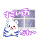 【梅雨・夏】大人かわいい日常（個別スタンプ：15）