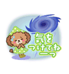 【梅雨・夏】大人かわいい日常（個別スタンプ：16）