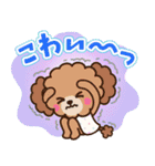 【梅雨・夏】大人かわいい日常（個別スタンプ：19）