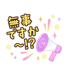 【梅雨・夏】大人かわいい日常（個別スタンプ：20）