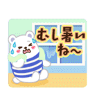 【梅雨・夏】大人かわいい日常（個別スタンプ：21）
