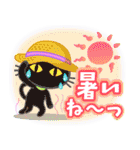 【梅雨・夏】大人かわいい日常（個別スタンプ：23）