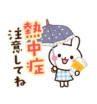 【梅雨・夏】大人かわいい日常（個別スタンプ：24）