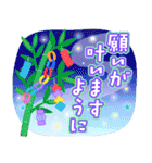 【梅雨・夏】大人かわいい日常（個別スタンプ：32）
