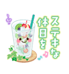 【梅雨・夏】大人かわいい日常（個別スタンプ：36）