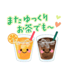 【梅雨・夏】大人かわいい日常（個別スタンプ：37）
