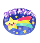 【梅雨・夏】大人かわいい日常（個別スタンプ：39）