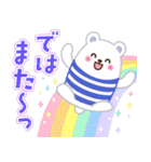 【梅雨・夏】大人かわいい日常（個別スタンプ：40）