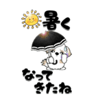 【Big】シーズー犬89『梅雨～初夏』（個別スタンプ：4）