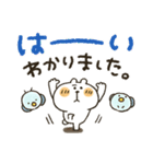 くまぴ★長文デカ文字（個別スタンプ：3）