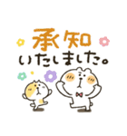くまぴ★長文デカ文字（個別スタンプ：4）