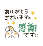 くまぴ★長文デカ文字（個別スタンプ：6）