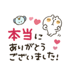 くまぴ★長文デカ文字（個別スタンプ：7）