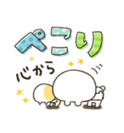 くまぴ★長文デカ文字（個別スタンプ：11）
