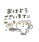 くまぴ★長文デカ文字（個別スタンプ：14）