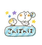 くまぴ★長文デカ文字（個別スタンプ：16）