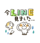 くまぴ★長文デカ文字（個別スタンプ：19）