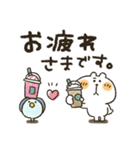 くまぴ★長文デカ文字（個別スタンプ：21）