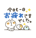 くまぴ★長文デカ文字（個別スタンプ：22）