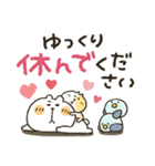 くまぴ★長文デカ文字（個別スタンプ：23）