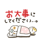 くまぴ★長文デカ文字（個別スタンプ：25）
