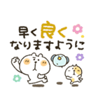 くまぴ★長文デカ文字（個別スタンプ：26）