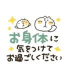 くまぴ★長文デカ文字（個別スタンプ：27）