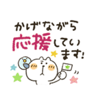 くまぴ★長文デカ文字（個別スタンプ：28）