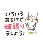 くまぴ★長文デカ文字（個別スタンプ：32）