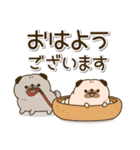 送りやすい♪ころころパグさん（個別スタンプ：1）