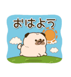 送りやすい♪ころころパグさん（個別スタンプ：2）