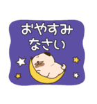 送りやすい♪ころころパグさん（個別スタンプ：3）