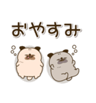 送りやすい♪ころころパグさん（個別スタンプ：4）