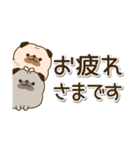 送りやすい♪ころころパグさん（個別スタンプ：5）