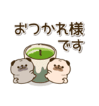 送りやすい♪ころころパグさん（個別スタンプ：6）