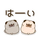 送りやすい♪ころころパグさん（個別スタンプ：11）