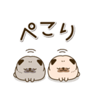 送りやすい♪ころころパグさん（個別スタンプ：13）