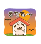 送りやすい♪ころころパグさん（個別スタンプ：15）