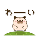 送りやすい♪ころころパグさん（個別スタンプ：17）
