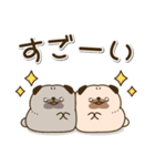送りやすい♪ころころパグさん（個別スタンプ：18）